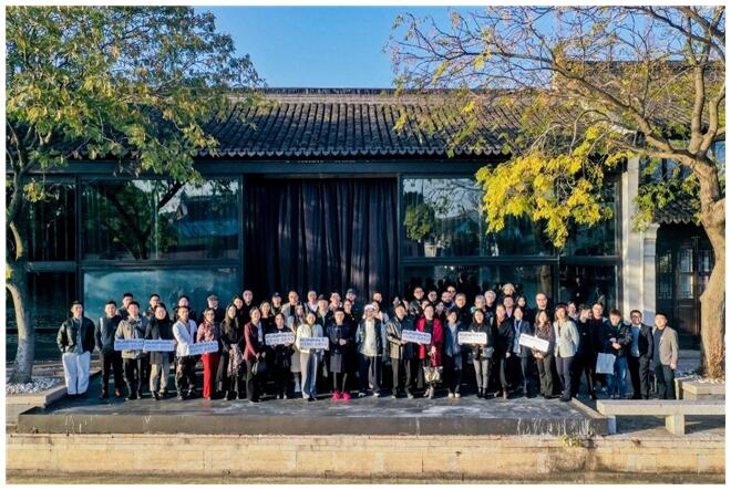 設(shè)計點亮創(chuàng)意 材料賦能未來  “緣結(jié)”第三屆潤品空間設(shè)計論壇圓滿舉辦